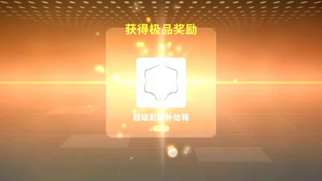video-2310043