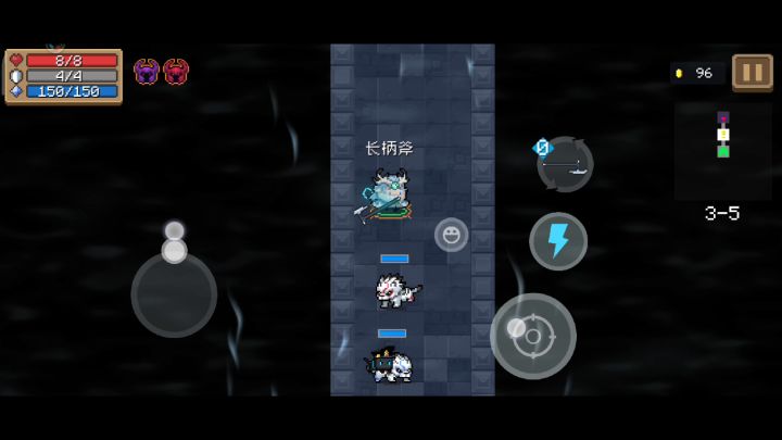 狗子带我过纯粹截图