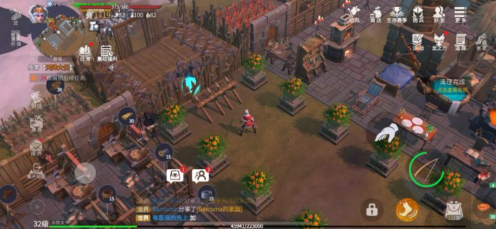 🥳加了没锁的门🚪打算弄木头石头造城墙了🏰下一波寒霜大军抵御不住了截图