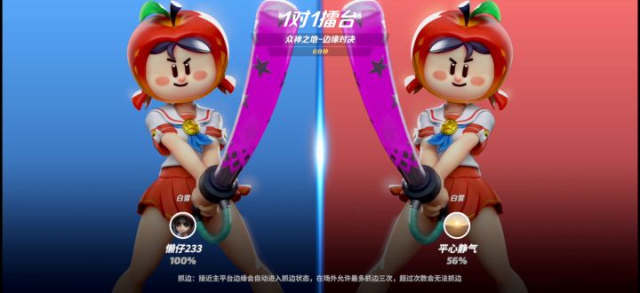 求大佬带 刚入游一天截图