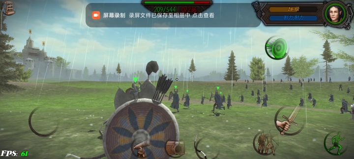 最强军团,帝国精锐,攻城略地截图