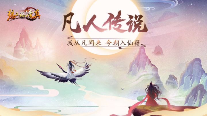 认真的吃最后一个桃截图
