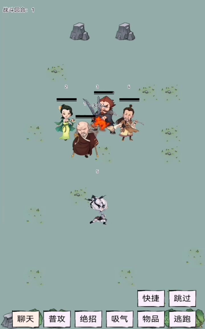 这就是九剑？福地全程无操作截图