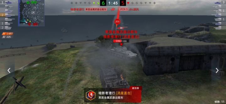 这奇美拉是真的憨截图