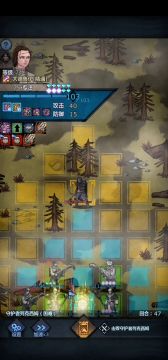 诸神皇冠 无神器守护者困难攻略