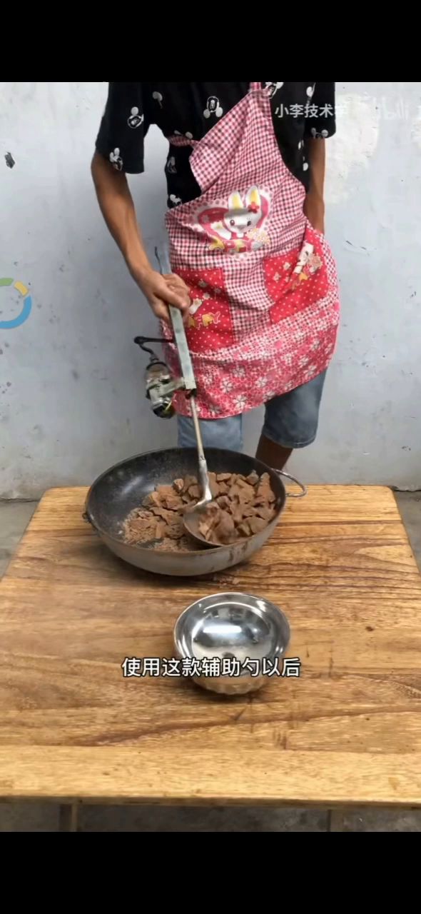 啊哈?截图