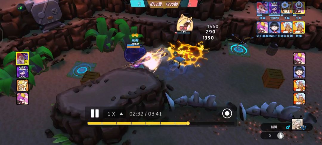 video-2310403