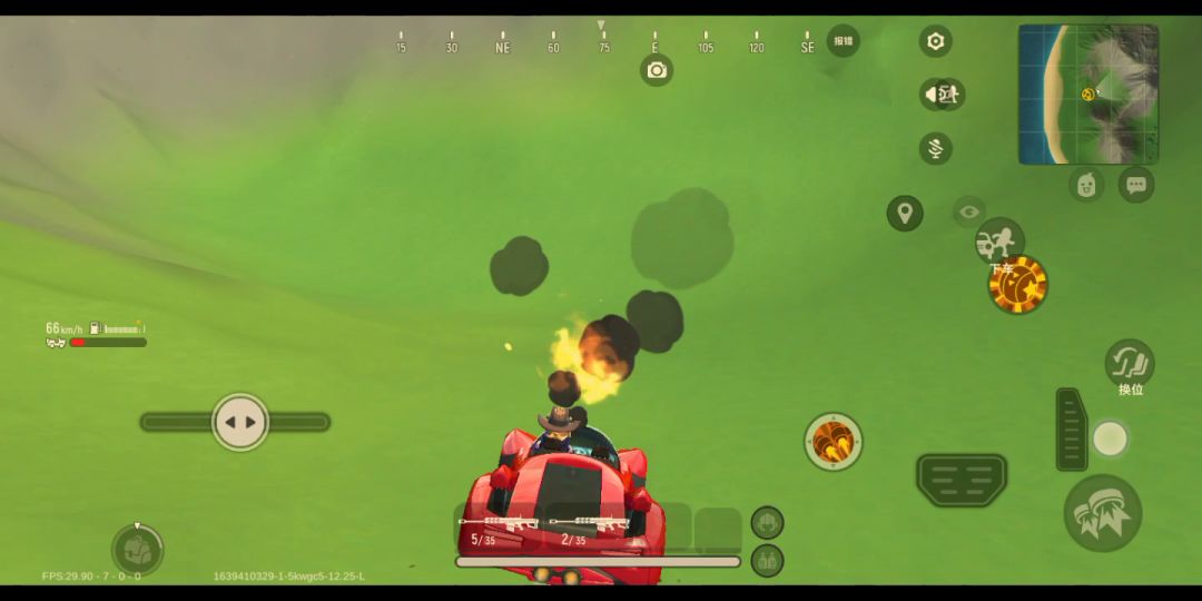 video-2310404