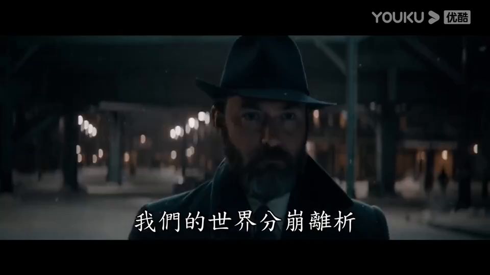 video-2310478