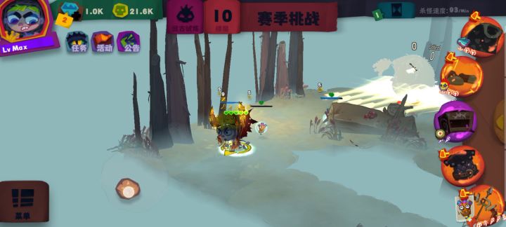 图腾弓  惩戒二附魔截图