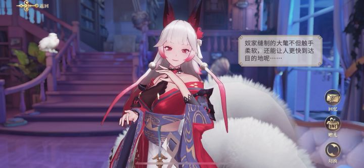 调到1080p,对比苍2画质,然后玩法是多年以前的火焰纹章复古风,接受不了截图