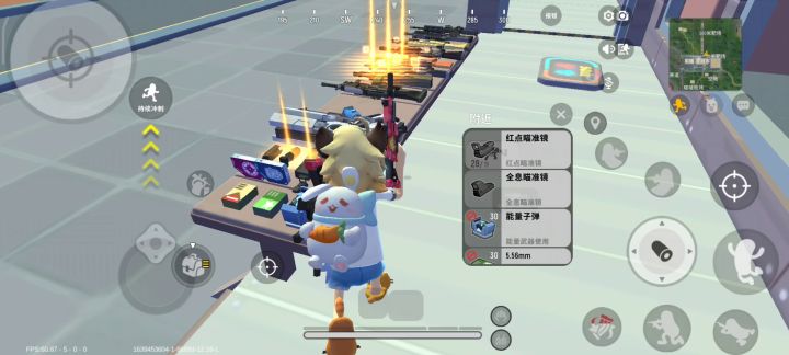 枪械测评——【ump9】 3截图