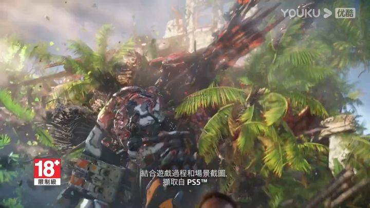 【3DM游戏网】《地平线:西部禁域》发售截图