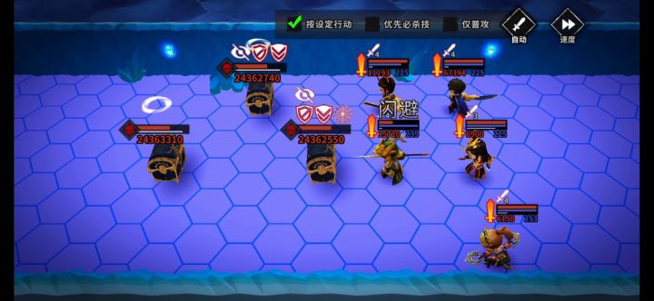 诸葛夏侯惇100层十大boss（附装备作业） 2截图