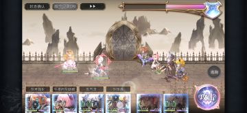 风腿专武二战整活打法