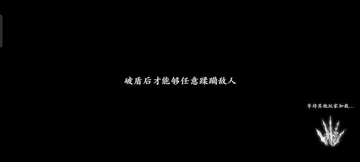 这一波是我抓住了机会，所以我恶心，反之恶心的就是轻羽了截图