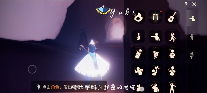 复刻高马尾截图