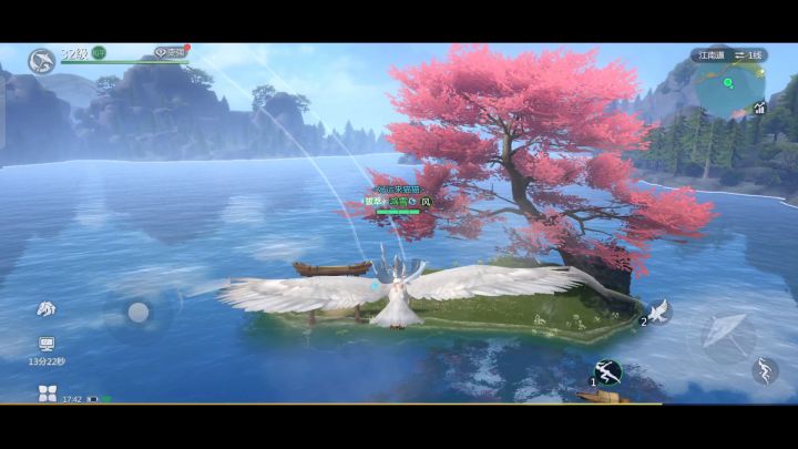 《剑侠世界3》新一代剑侠情缘手游！截图