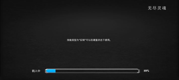 双剑士的基本属性点，可加多少属性，看完我想你应该懂得怎么加点了。截图
