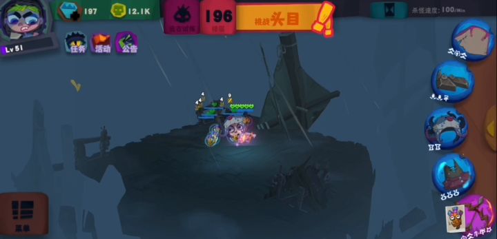 图腾弓196层 攻速流截图