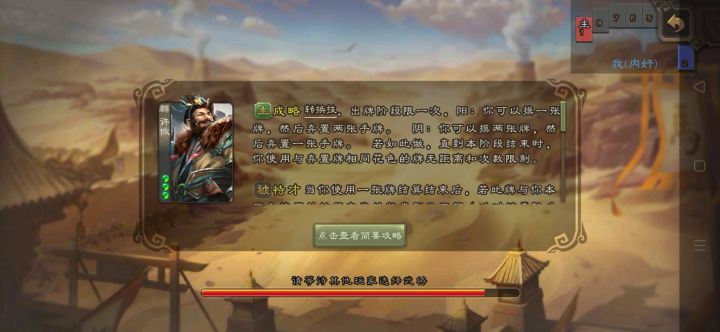 什么人都有截图