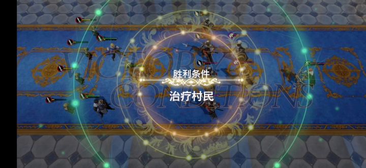 马利的第三关慢版截图