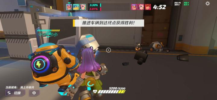刚开局呀,真怒怒球怎么爆的截图