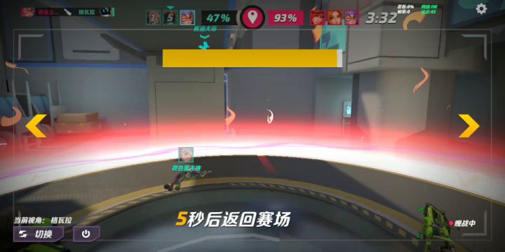 很神奇的一局,纪念一下截图