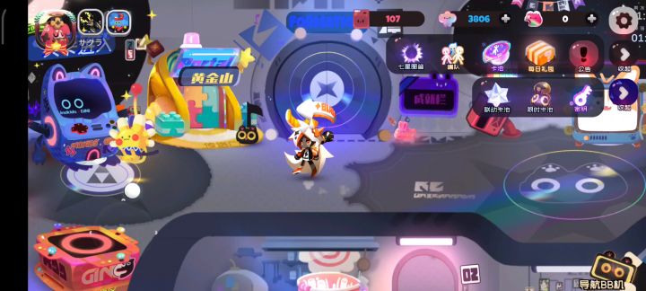 百万战力看脸无尽队测试截图