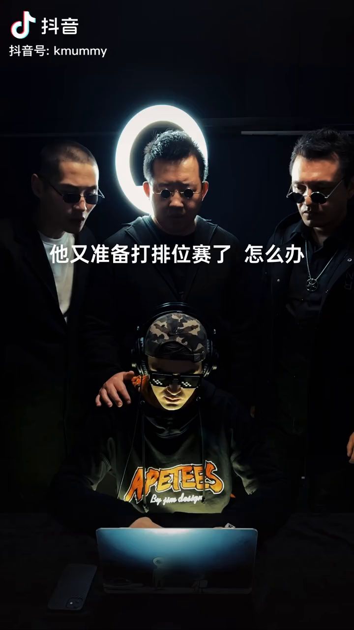 太好玩了！好玩到让人直接卸载～截图
