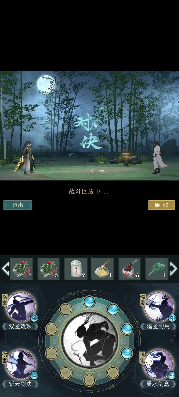 这么明显的bug没人管?截图
