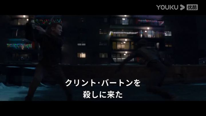 【3DM游戏网】漫威剧《鹰眼》宣传片截图