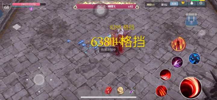 镰刀究极刮痧，没有最刮 ，只有更刮截图
