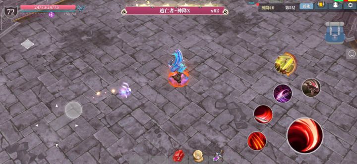 策划们 镰刀不让活了么截图