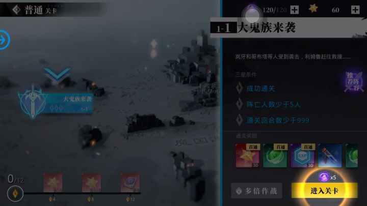 卡卡卡截图