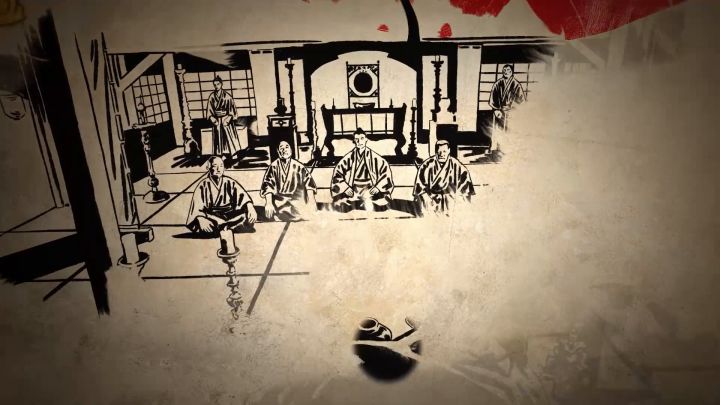 《战国王朝》首次公开，先导预告公布截图