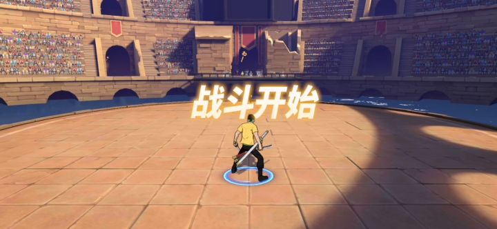 别退呀!截图