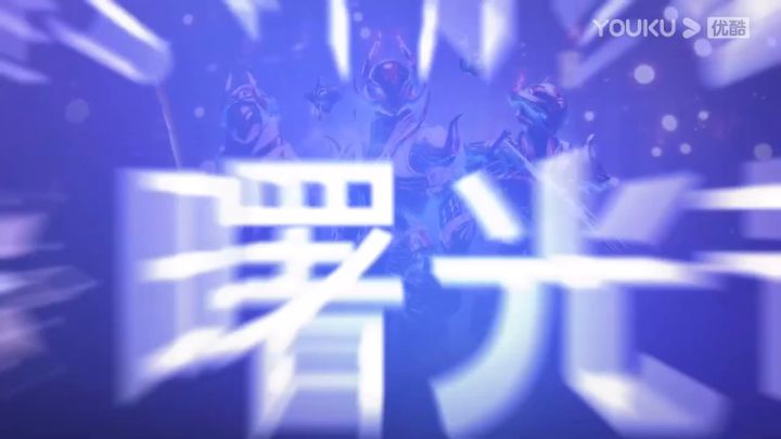 【3DM】《命运2》神隐赛季曙光节预告截图