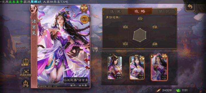 狗卡,吃我一拳截图