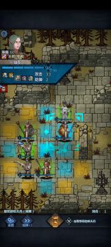 低配哈夫丹过法（需精灵神器甲）