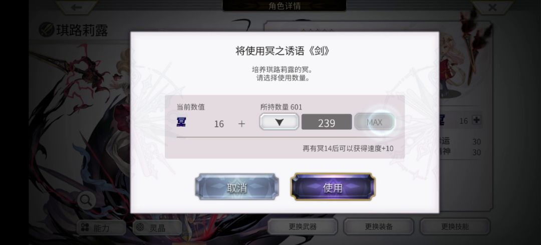 video-2312800