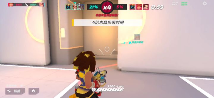 哈哈哈哈哈！我滴任务，完成辣！截图