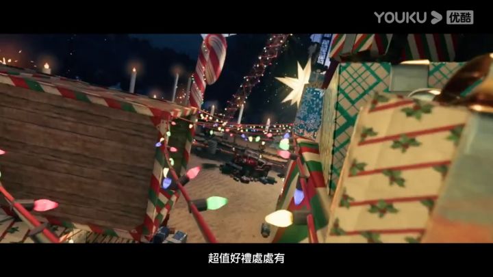 【3DM游戏网】COD18圣诞狂热预告截图