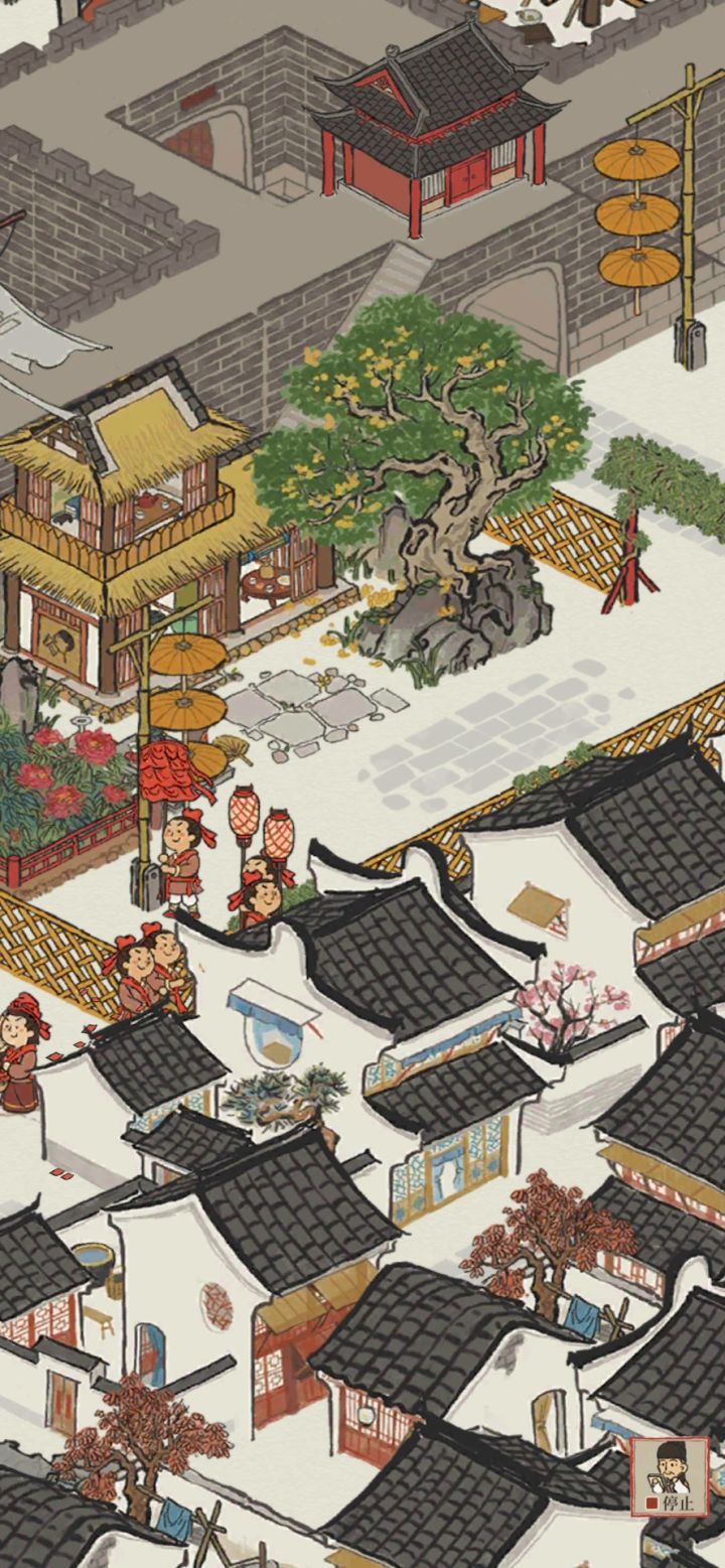 居民成亲截图