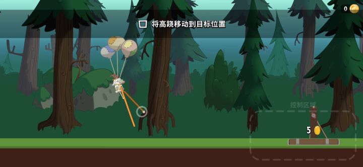 ？？？截图