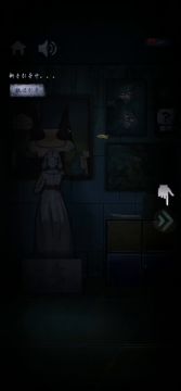 高校诡谈 全章攻略