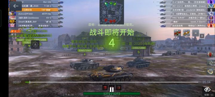 大佬们帮我看看有什么问题截图