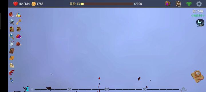 三回合秒杀截图