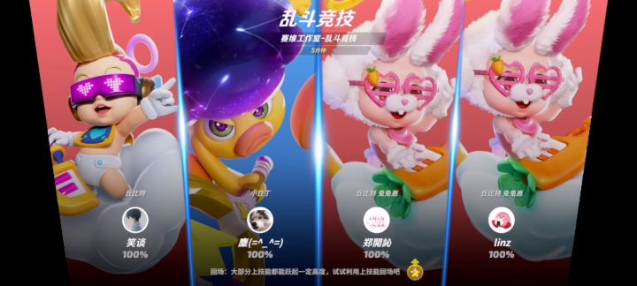 叙利亚战场截图