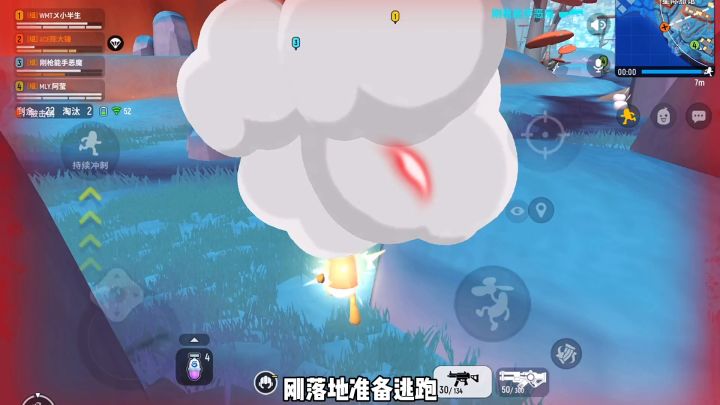 香肠派对:最强氪金老六,淘汰14人吃鸡截图